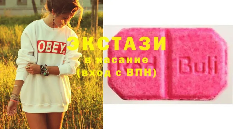 Ecstasy бентли  сколько стоит  Белореченск 